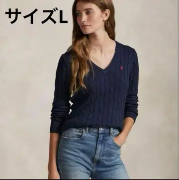 폴로 랄프로렌 인기 V넥 코튼 케이블 스웨터 네이비 L