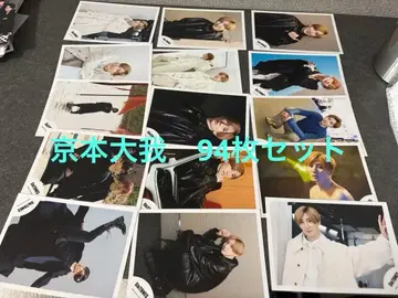 SixTONES 쿄모토 타이가 공식 사진 묶음 판매