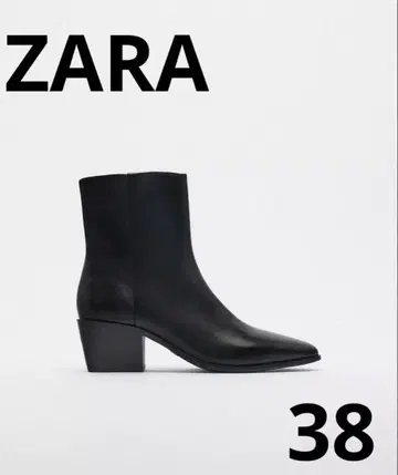 최종 가격 ZARA 가죽 숏부츠 38