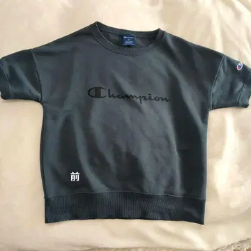 Champion 반팔 T셔츠 다크 그레이