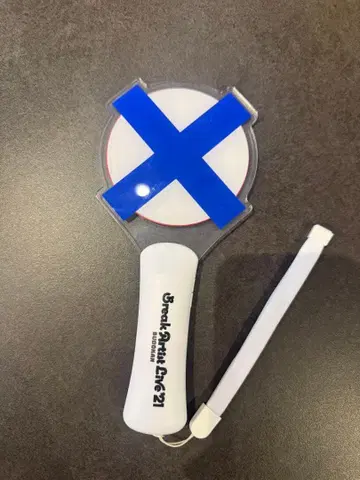 아리요시의 벽 블레이크 아티스트 2021 응원 굿즈