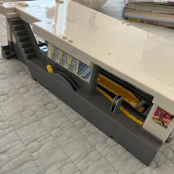 프라레일 지하역