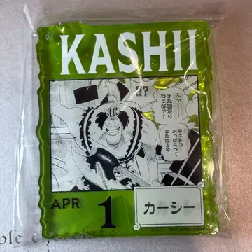 원피스 베이스샵 복권 아크릴 블록 카시