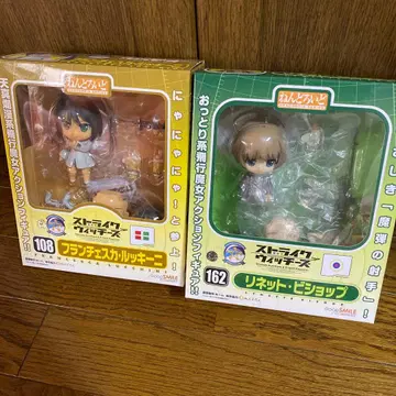 [ 넨도로이드 ] 108 프란체스카 162 리넷 스트라이크 위치즈