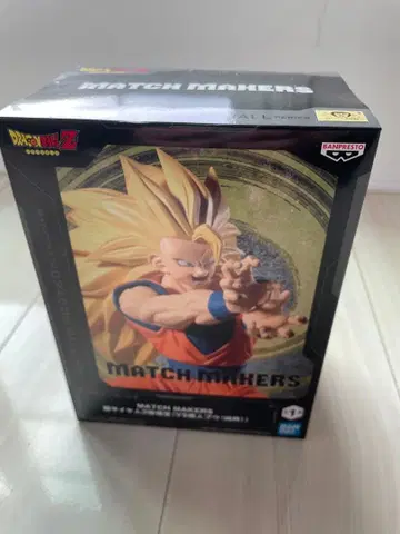 MATCH MAKERS 초사이어인 손오공
