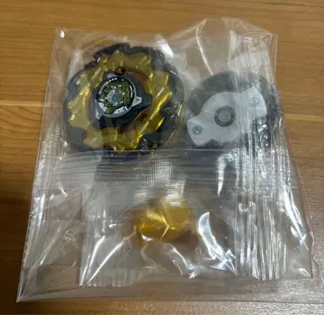 베이블레이드 BEYBLADE 엠퍼러마이트 HOp