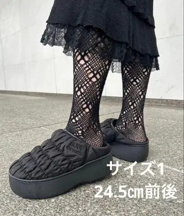 SUBU x ODAKHA x Yoshimi Nagao 콜라보 신발