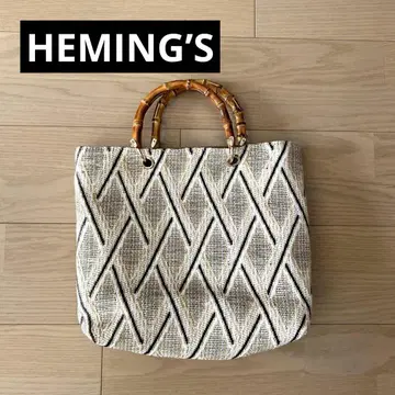HEMING'S 바스켓백