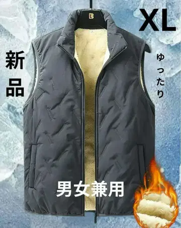 새상품 충전솜 퀼팅 베스트 남녀 공용 LL 보아 안감 퀼팅 베스트 LL