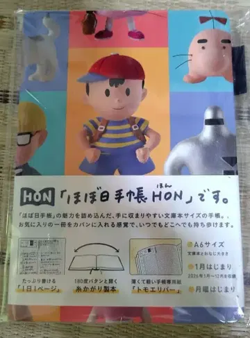 호보니치 테초 HON MOTHER A6 수첩 1월 시작