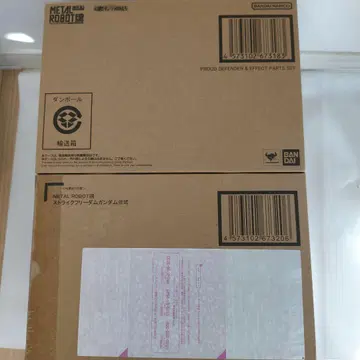 METAL ROBOT혼 스트라이크 프리덤 건담+프라우드 디펜더