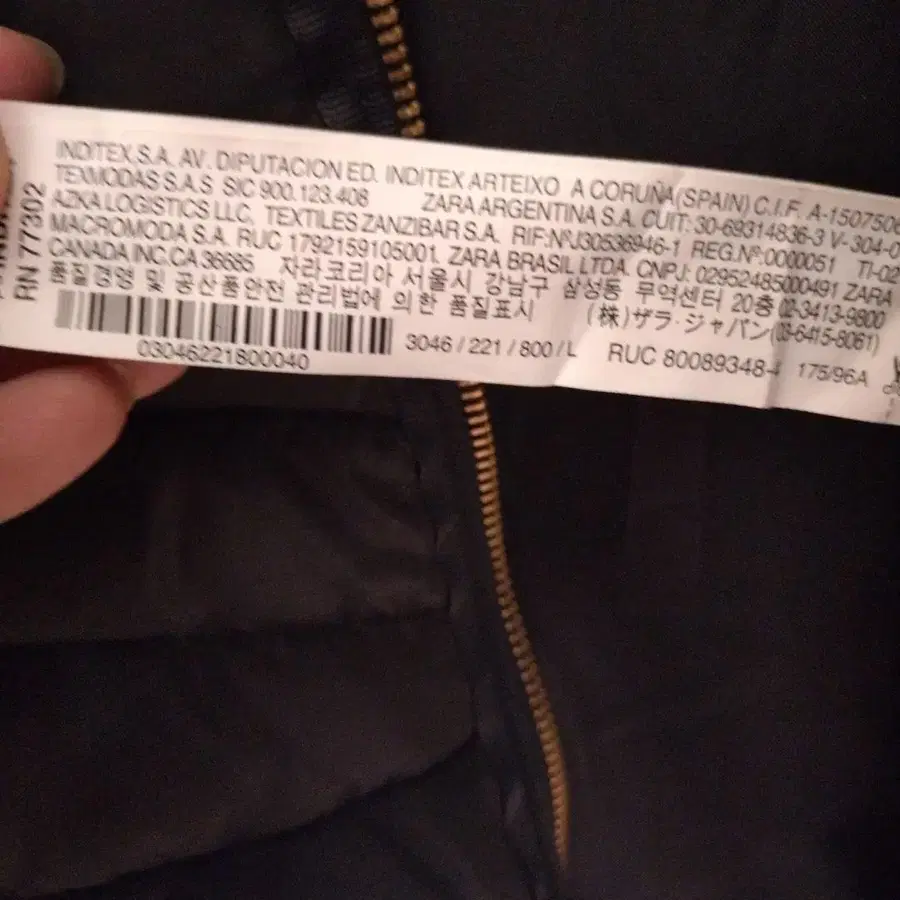 10번째 상품 이미지