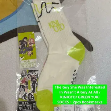 KINIOTO/ GREEN YURI Socks+2pcs Bookmarks