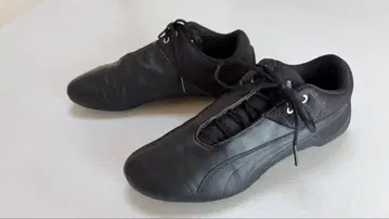 푸마 퓨처캣 REENG 퀼티드 25cm