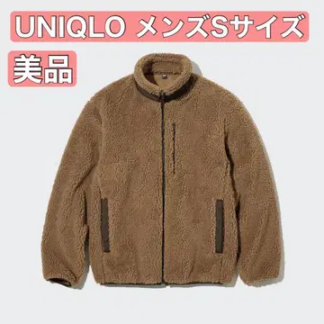 UNIQLO 방풍 아우터 플리스 자켓