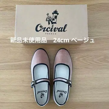 Orcival 원 스트랩 슈즈 벨벳