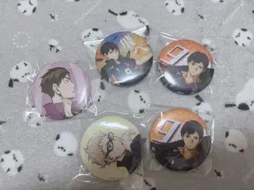 하이큐 묶음 판매