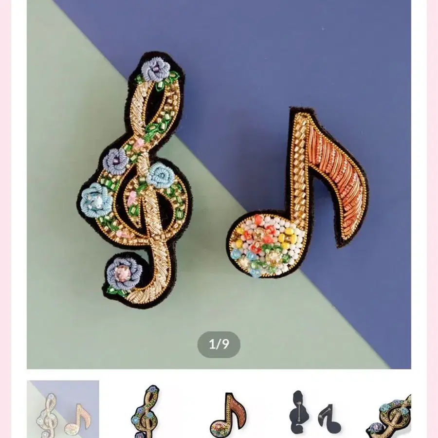 1번째 상품 이미지