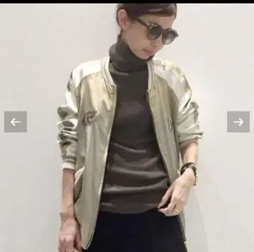 STAMMBAUM Reversible Sukajan