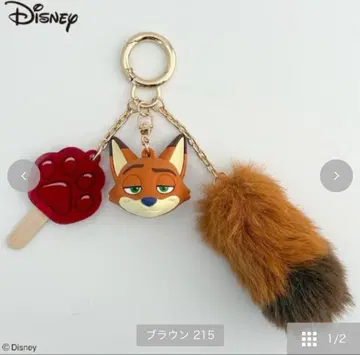 시마무라 주토피아2 닉 입체 참 키링 키체인