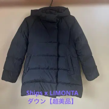 ships 다운 자켓 후드 부착