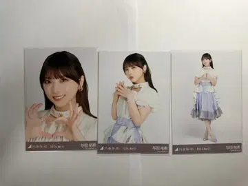 노기자카46 요다 유키 브로마이드 홍백 의상 2023 컴프