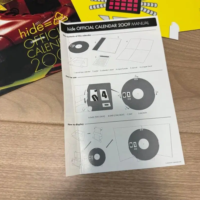 4번째 상품 이미지