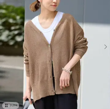 카노코 2WAY 백 오픈 가디건