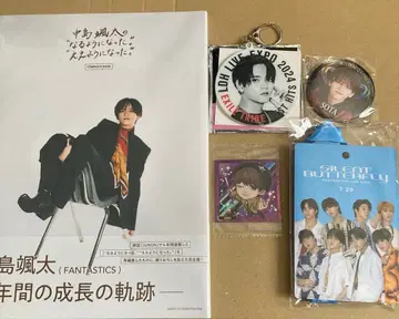 FANTASTICS 나카지마 소우타 굿즈 묶음 판매