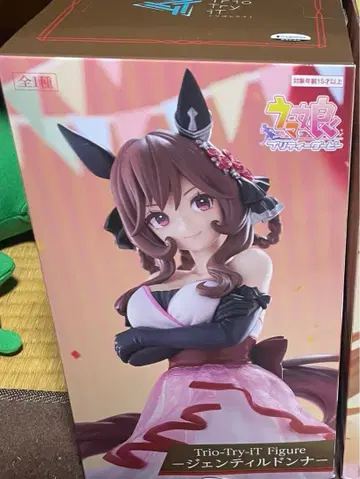 젠틀 돈나 - 라운드 원 한정판