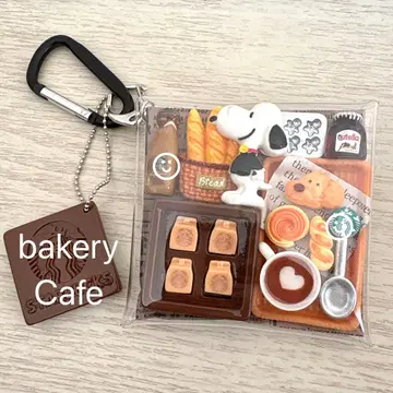 가챠 파우치 스누피 베이커리 카페 브라운