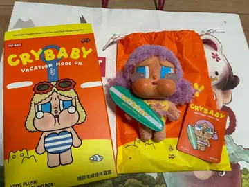 CRYBABY VACATION MODE ON 봉제 인형 키링