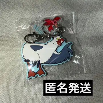 [레어] 스카틀 키링