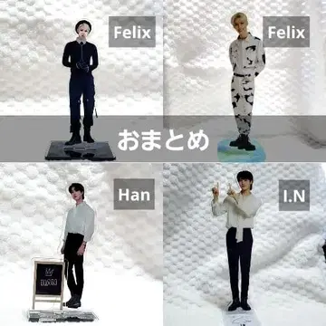 [ Stray Kids ] 공식 아크릴 스탠드 모음 4세트