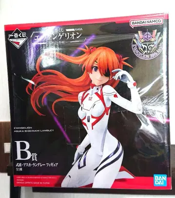 제일복권 에반게리온 ~야시마 작전!~ B상 아스카