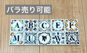 지브리 알파벳 타일 지브리의 입체 조형물전 지브리 파크 카르시페르