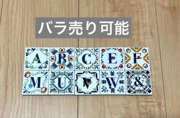 지브리 알파벳 타일 지브리의 입체 조형물전 지브리 파크 카르시페르