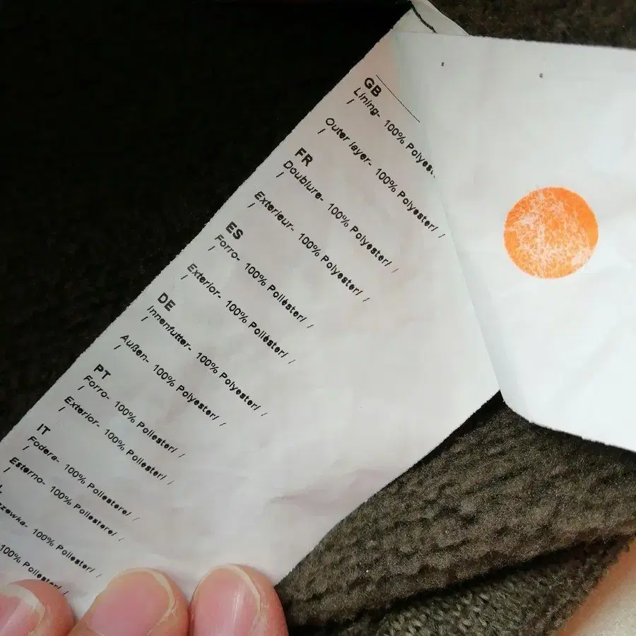 9번째 상품 이미지