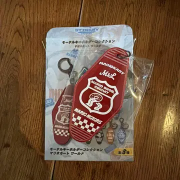 마리오 카트 아크릴 키링