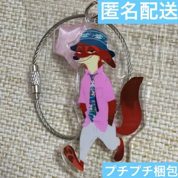 시마무라 한정판 참 닉 와일드 영화 주토피아 2 굿즈