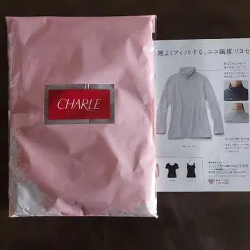 CHARLE 하이넥 긴팔 이너 IA795 L 사이즈