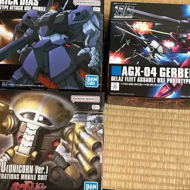 1번째 상품 이미지