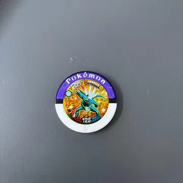 포켓몬 바토리오 (디아루가 이로치가이) 오늘 한정 이 가격