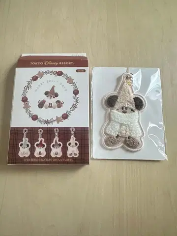 도쿄 디즈니 리조트 크리스마스 릴린린 키체인 화이트