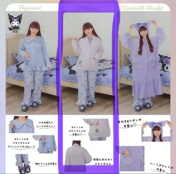 아오키 미사코 시마무라 산리오 쿠로미 가디건