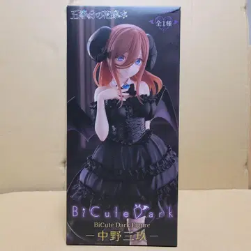 5등분의 신부 BiCute Dark 피규어 나카노 미쿠