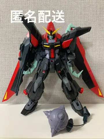 건담 프라모델 FULL MECHANICS 1/100 레이더 건담