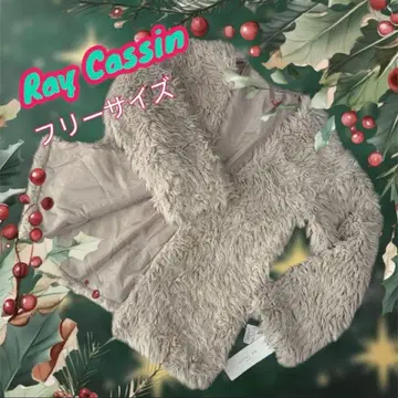 미사용 새상품 RayCassin 보아 자켓 프리 사이즈 아우터 베이지