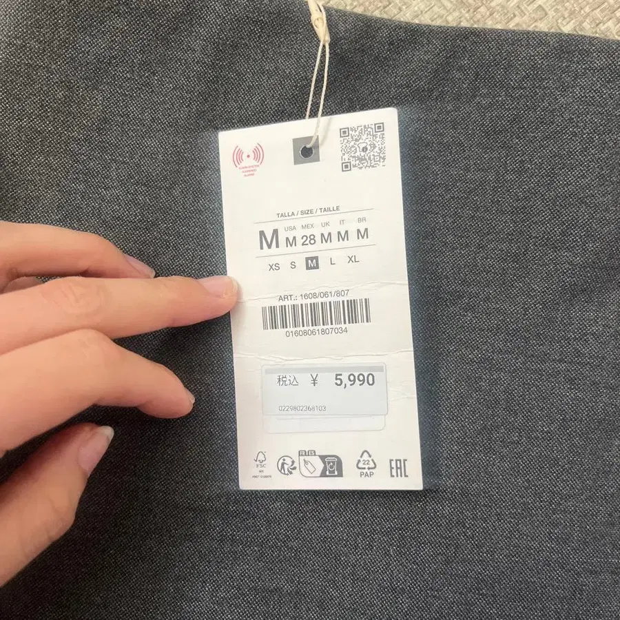 2번째 상품 이미지