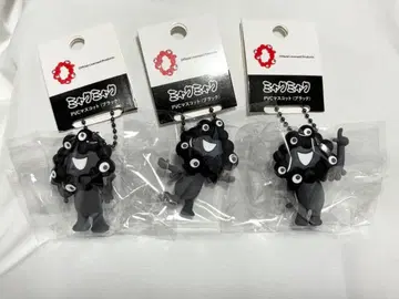 블랙 미야쿠미야쿠 키링 3종류 컴플리트 세트